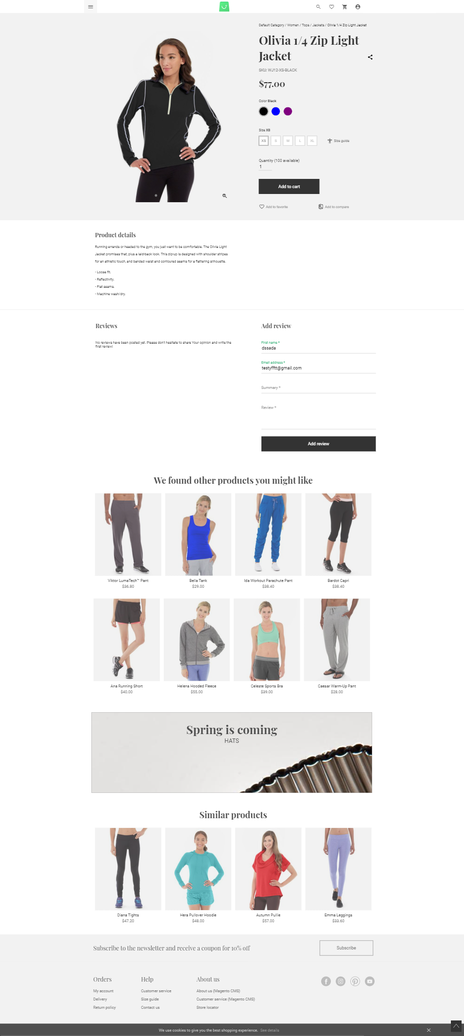 product page